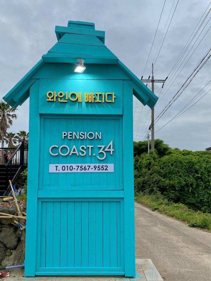 Aewol Coast 34 Hotel Jeju Exterior foto